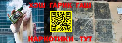 спайс Гусев