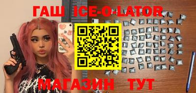 не бодяженный Гусь-Хрустальный