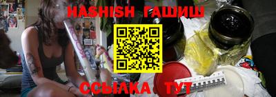 не бодяженный Гусь-Хрустальный