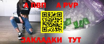 не бодяженный Гусь-Хрустальный