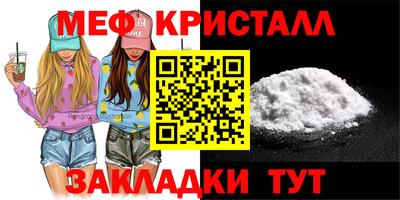 не бодяженный Гусь-Хрустальный