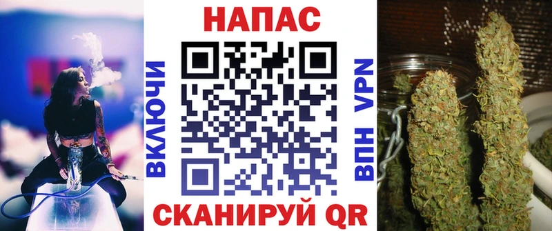 Марихуана индика  Сердобск 